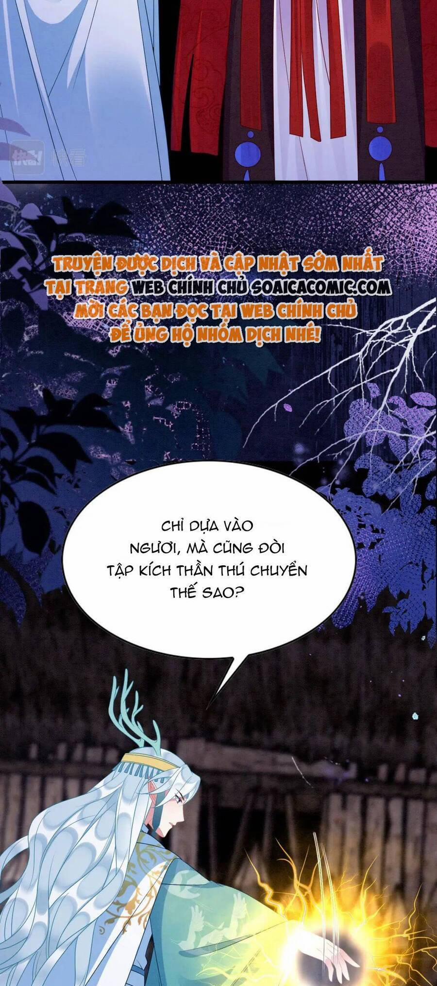 Được Chồng Rắn Siêu Sủng Khi Xuyên Qua Thú Thế 76 trang 11