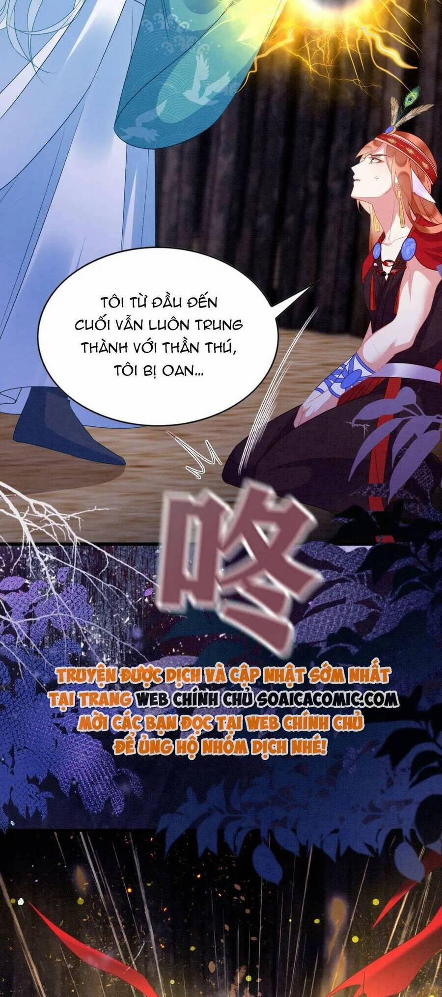 Được Chồng Rắn Siêu Sủng Khi Xuyên Qua Thú Thế 76 trang 12