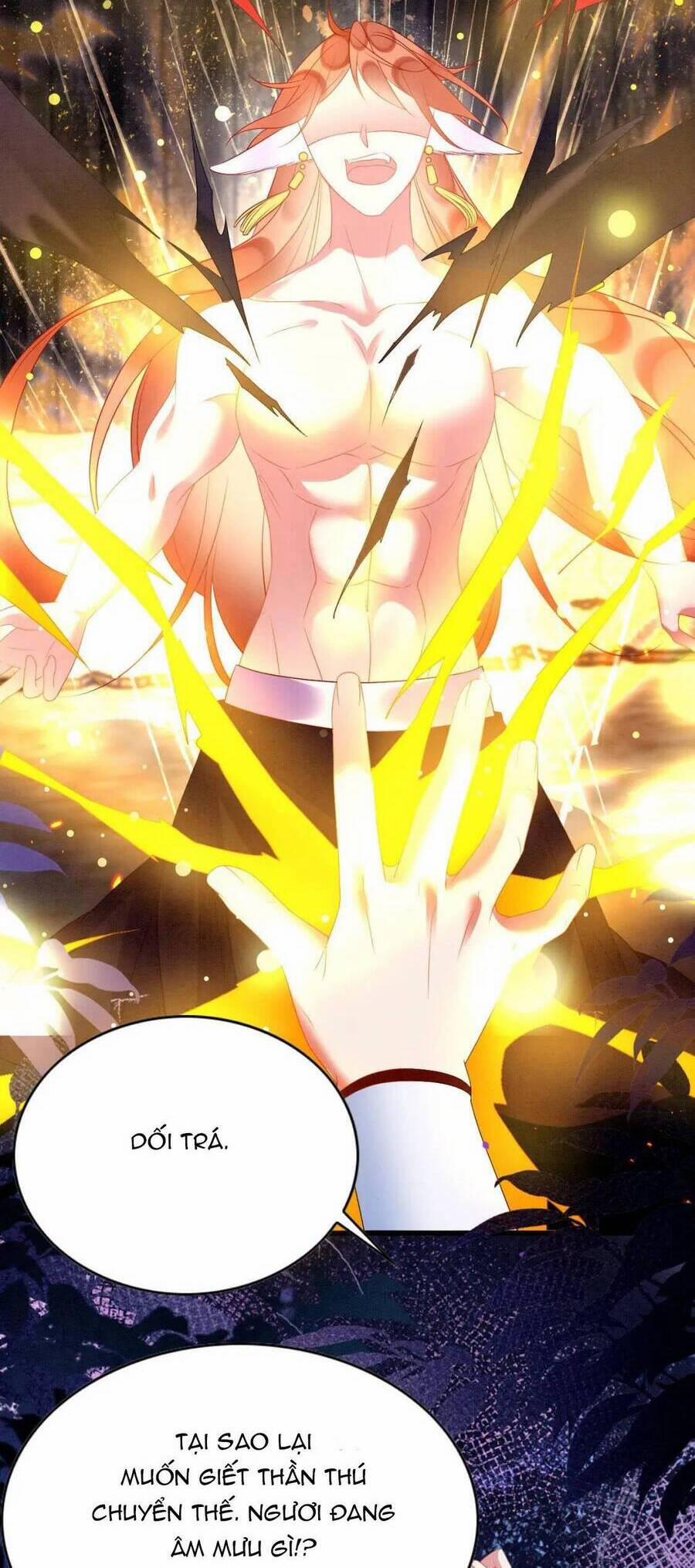 Được Chồng Rắn Siêu Sủng Khi Xuyên Qua Thú Thế 76 trang 13