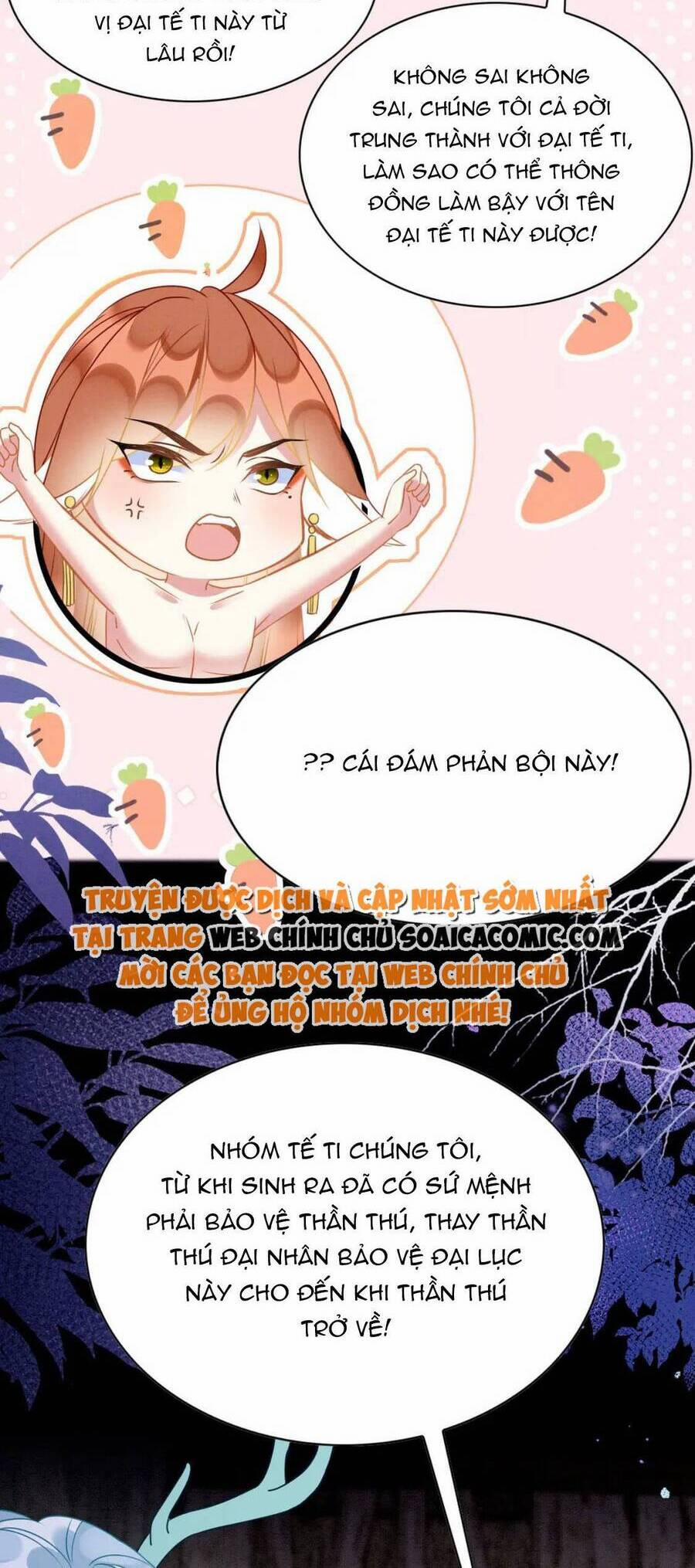 Được Chồng Rắn Siêu Sủng Khi Xuyên Qua Thú Thế 76 trang 19