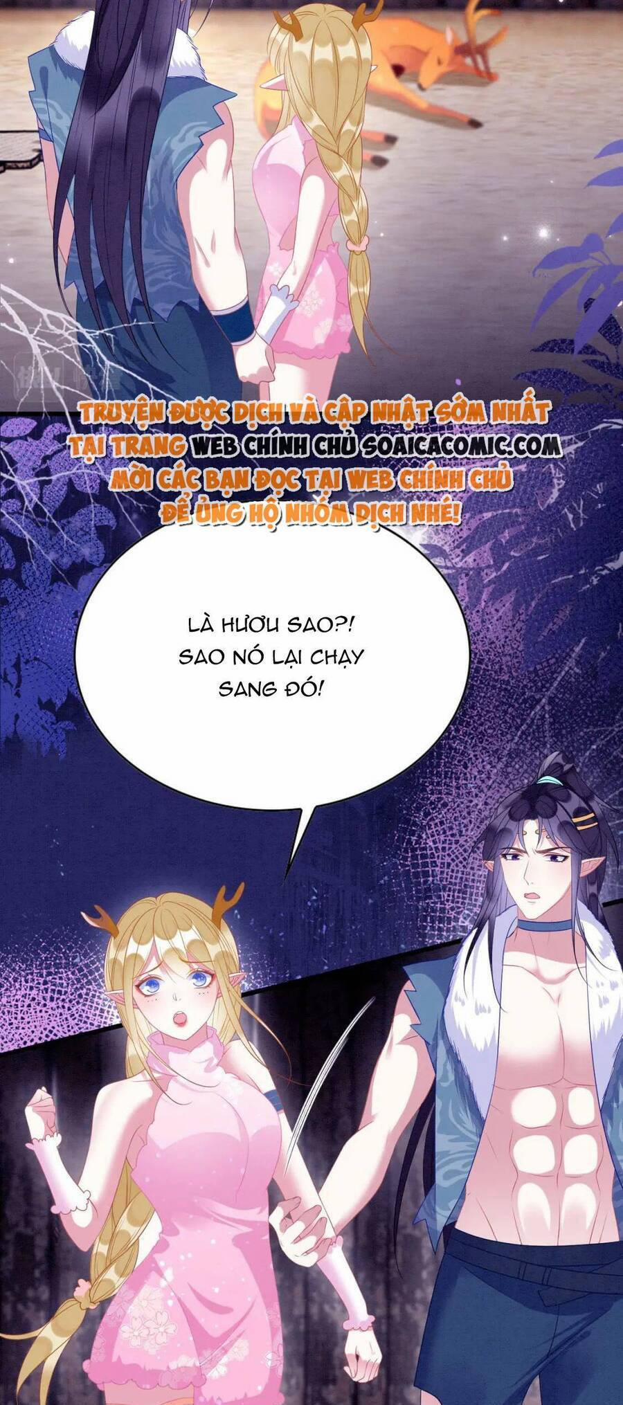 Được Chồng Rắn Siêu Sủng Khi Xuyên Qua Thú Thế 76 trang 5