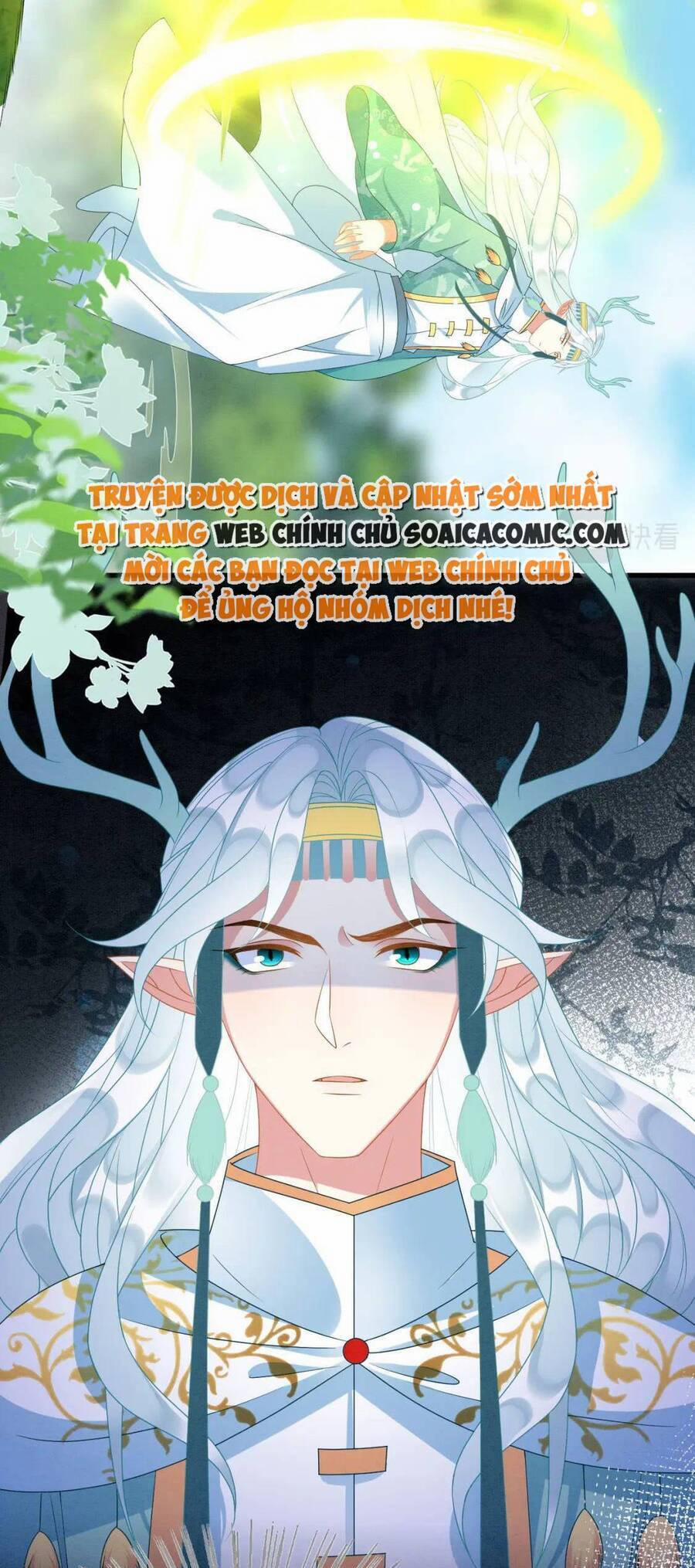 Được Chồng Rắn Siêu Sủng Khi Xuyên Qua Thú Thế 77 trang 17