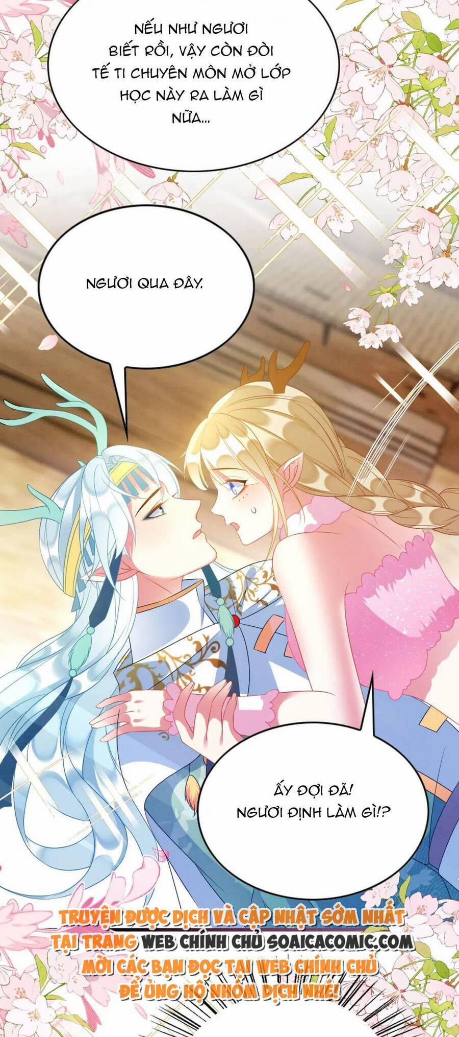 Được Chồng Rắn Siêu Sủng Khi Xuyên Qua Thú Thế 77 trang 20