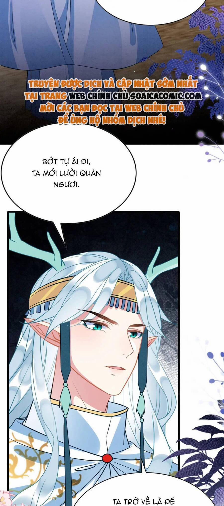 Được Chồng Rắn Siêu Sủng Khi Xuyên Qua Thú Thế 77 trang 8