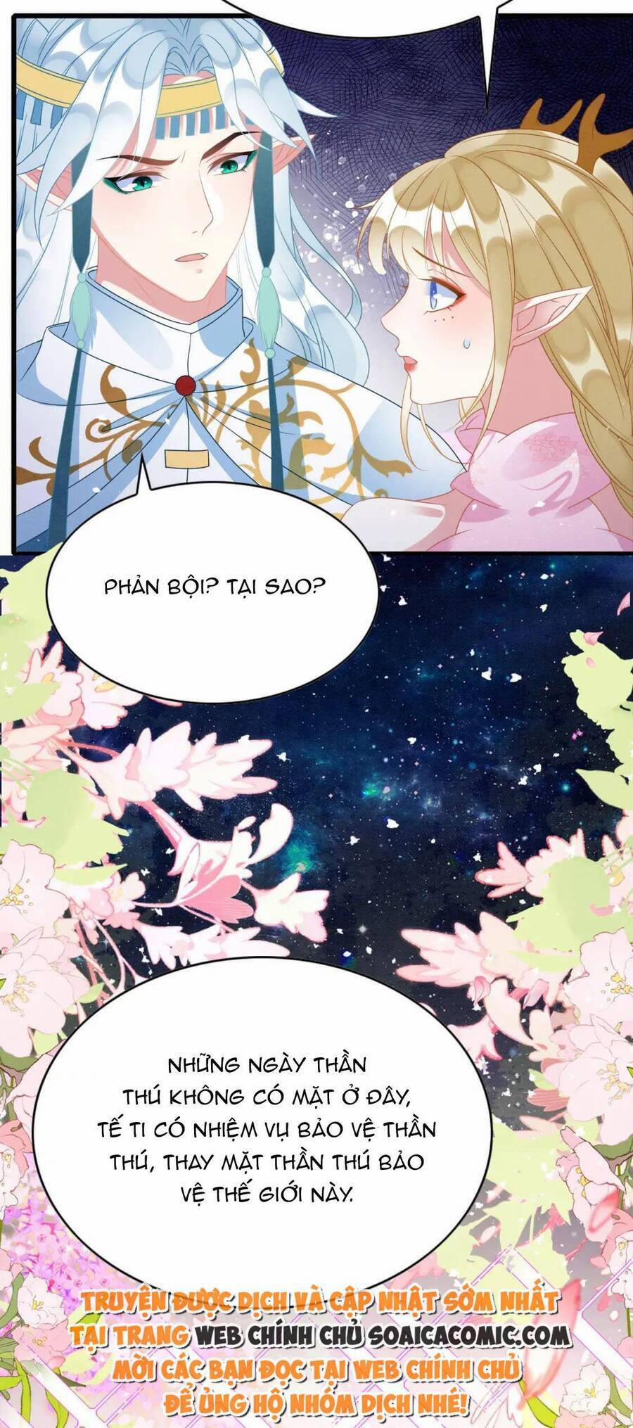 Được Chồng Rắn Siêu Sủng Khi Xuyên Qua Thú Thế 78 trang 2