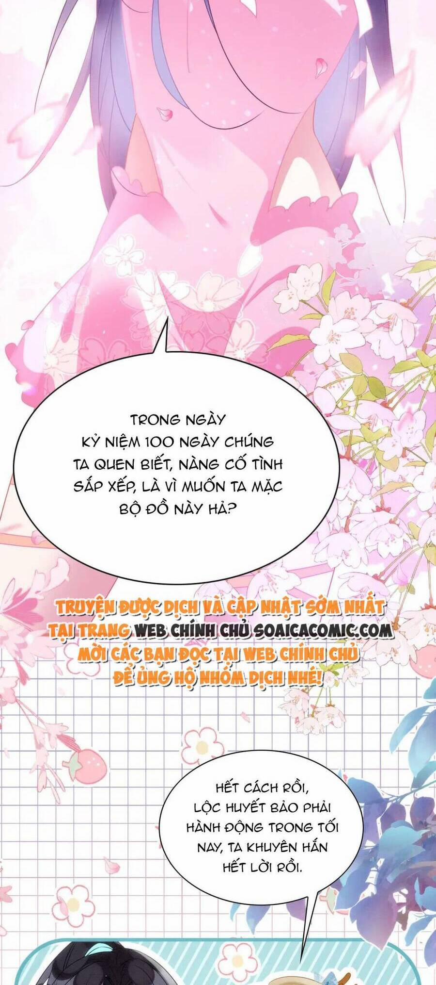 Được Chồng Rắn Siêu Sủng Khi Xuyên Qua Thú Thế 78 trang 25