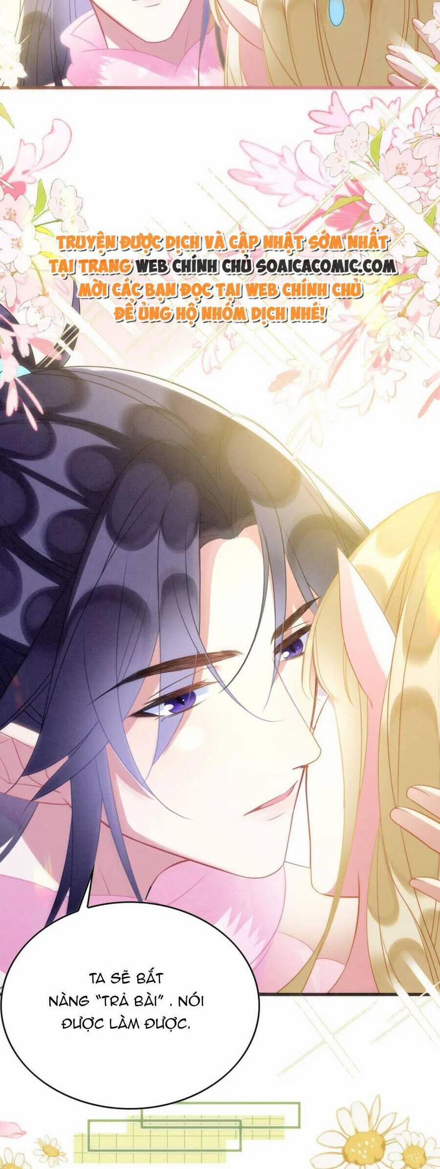 Được Chồng Rắn Siêu Sủng Khi Xuyên Qua Thú Thế 78 trang 31