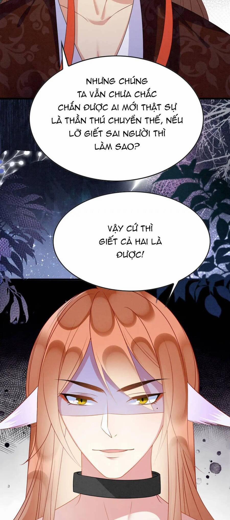 Được Chồng Rắn Siêu Sủng Khi Xuyên Qua Thú Thế 78 trang 8