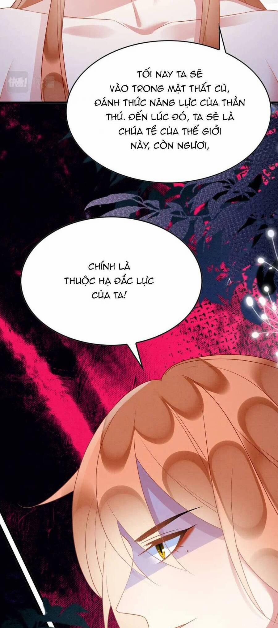 Được Chồng Rắn Siêu Sủng Khi Xuyên Qua Thú Thế 78 trang 9