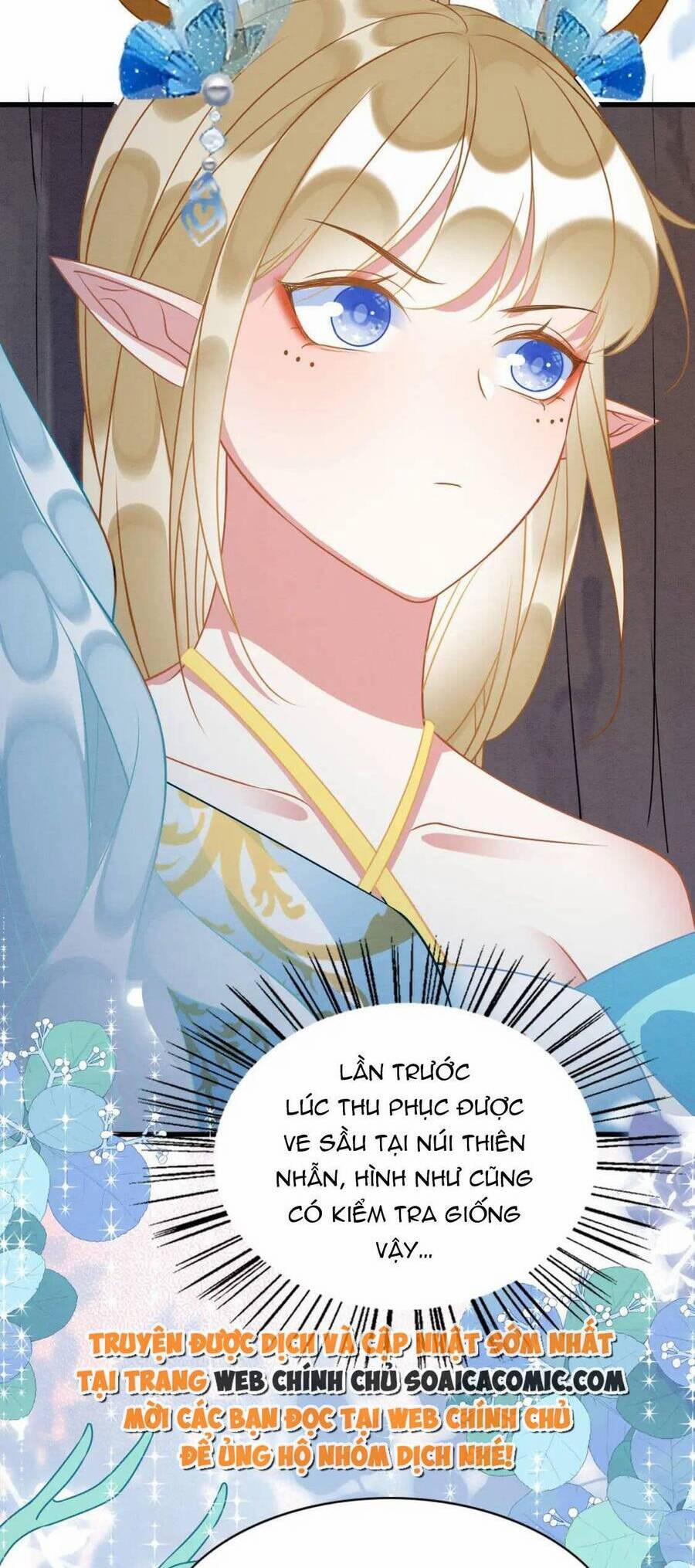 Được Chồng Rắn Siêu Sủng Khi Xuyên Qua Thú Thế 79 trang 15