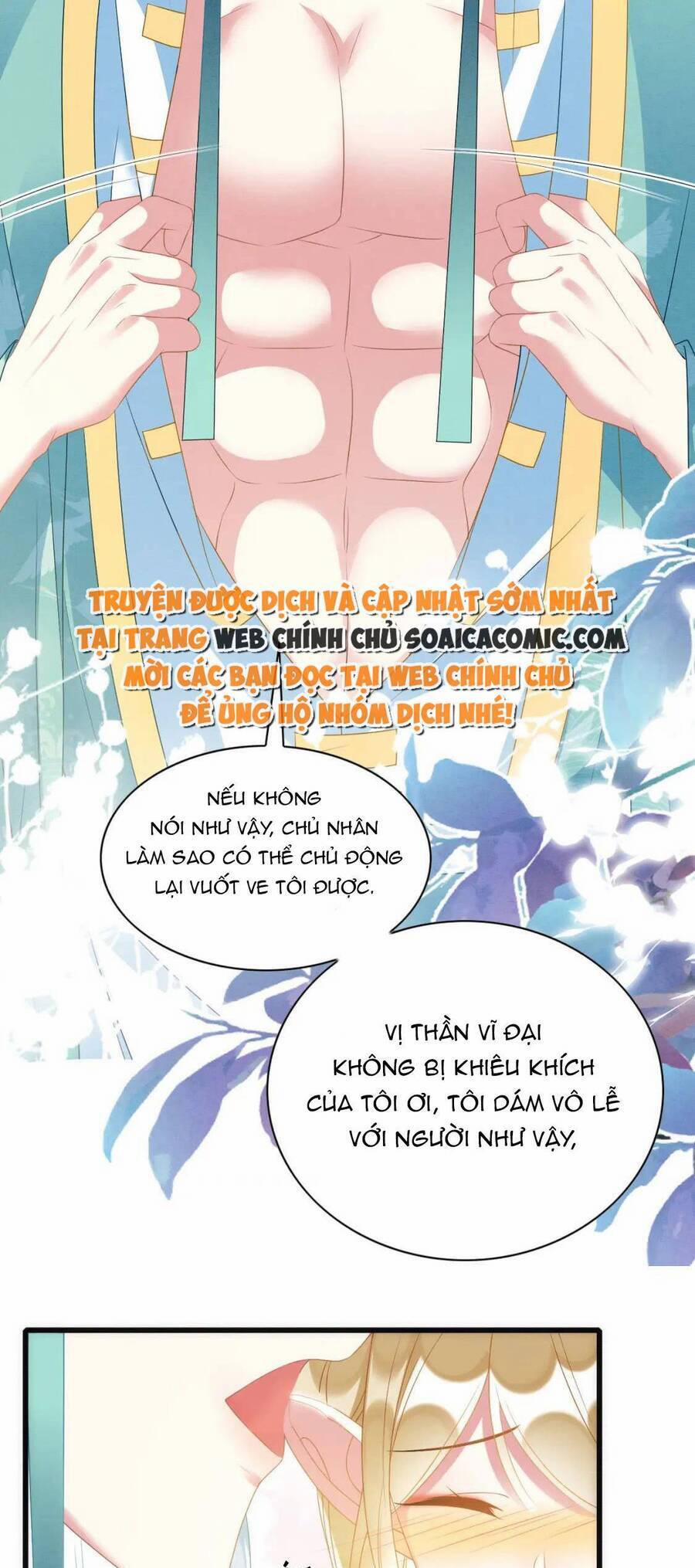 Được Chồng Rắn Siêu Sủng Khi Xuyên Qua Thú Thế 79 trang 29