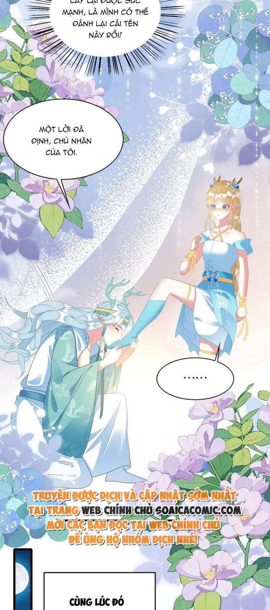 Được Chồng Rắn Siêu Sủng Khi Xuyên Qua Thú Thế 79 trang 34