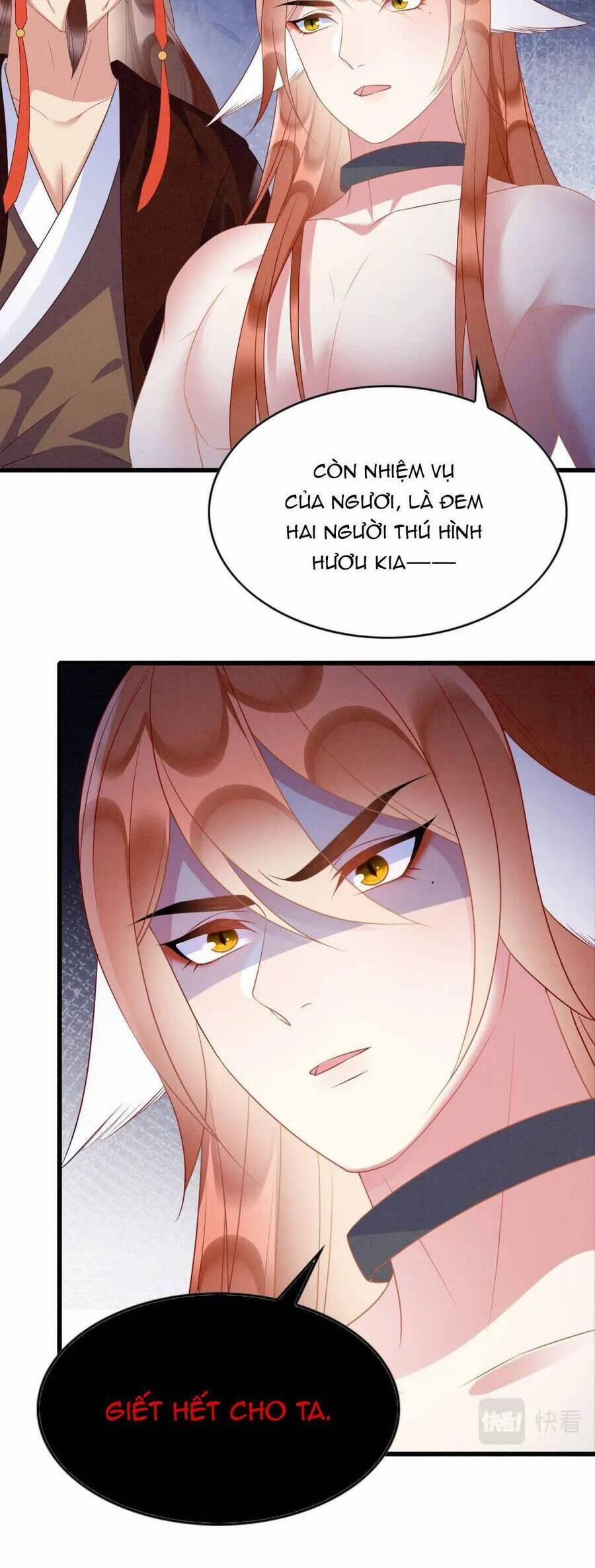 Được Chồng Rắn Siêu Sủng Khi Xuyên Qua Thú Thế 79 trang 36