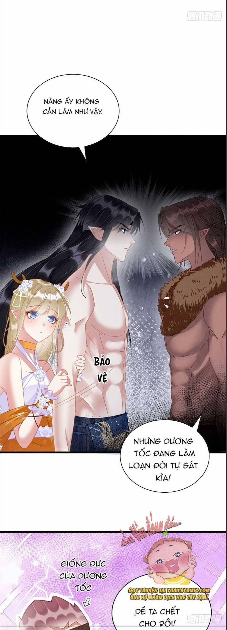 Được Chồng Rắn Siêu Sủng Khi Xuyên Qua Thú Thế 8 trang 26