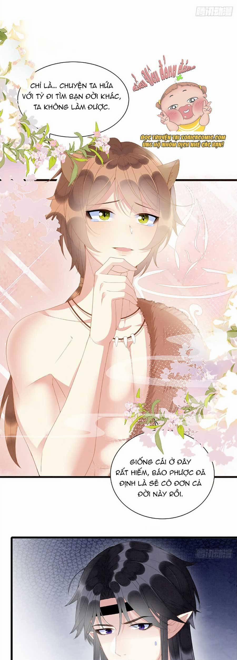 Được Chồng Rắn Siêu Sủng Khi Xuyên Qua Thú Thế 8 trang 7