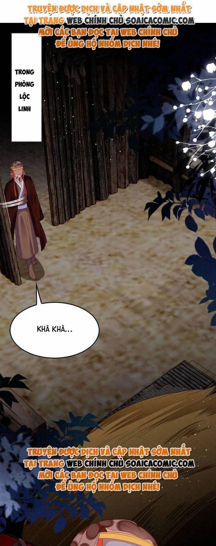 Được Chồng Rắn Siêu Sủng Khi Xuyên Qua Thú Thế 80 trang 0