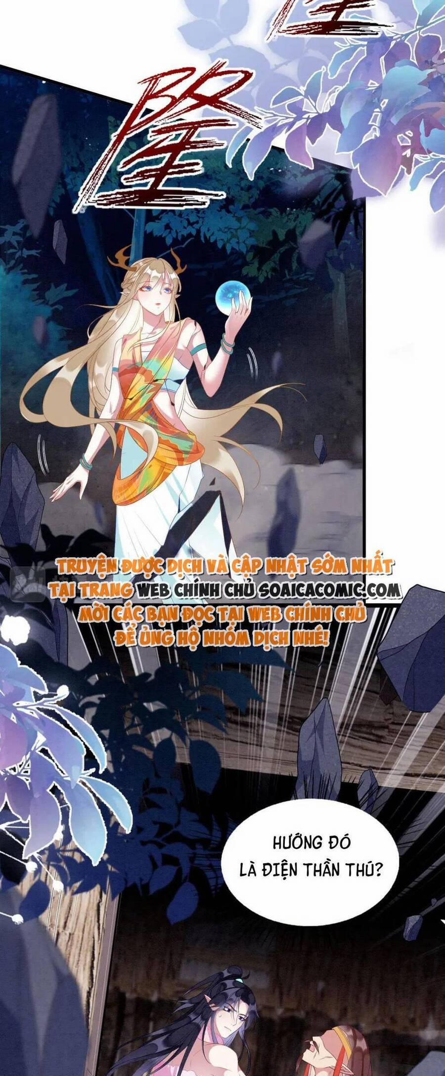 Được Chồng Rắn Siêu Sủng Khi Xuyên Qua Thú Thế 80 trang 11