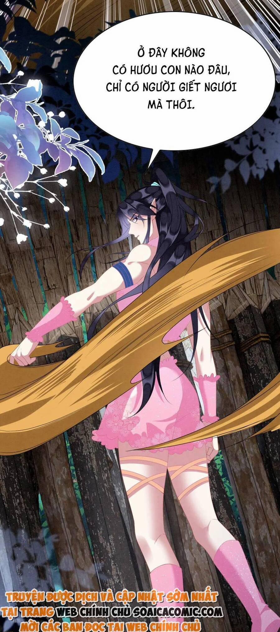 Được Chồng Rắn Siêu Sủng Khi Xuyên Qua Thú Thế 80 trang 2