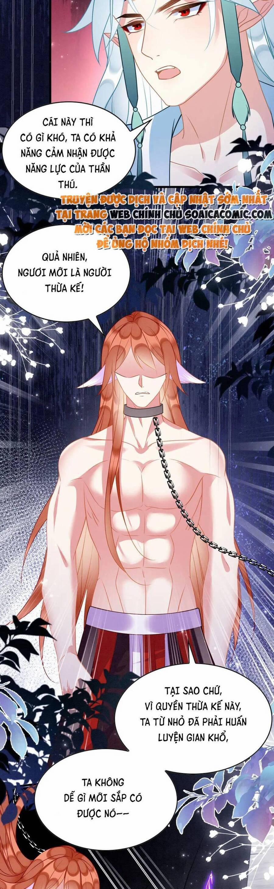 Được Chồng Rắn Siêu Sủng Khi Xuyên Qua Thú Thế 80 trang 23