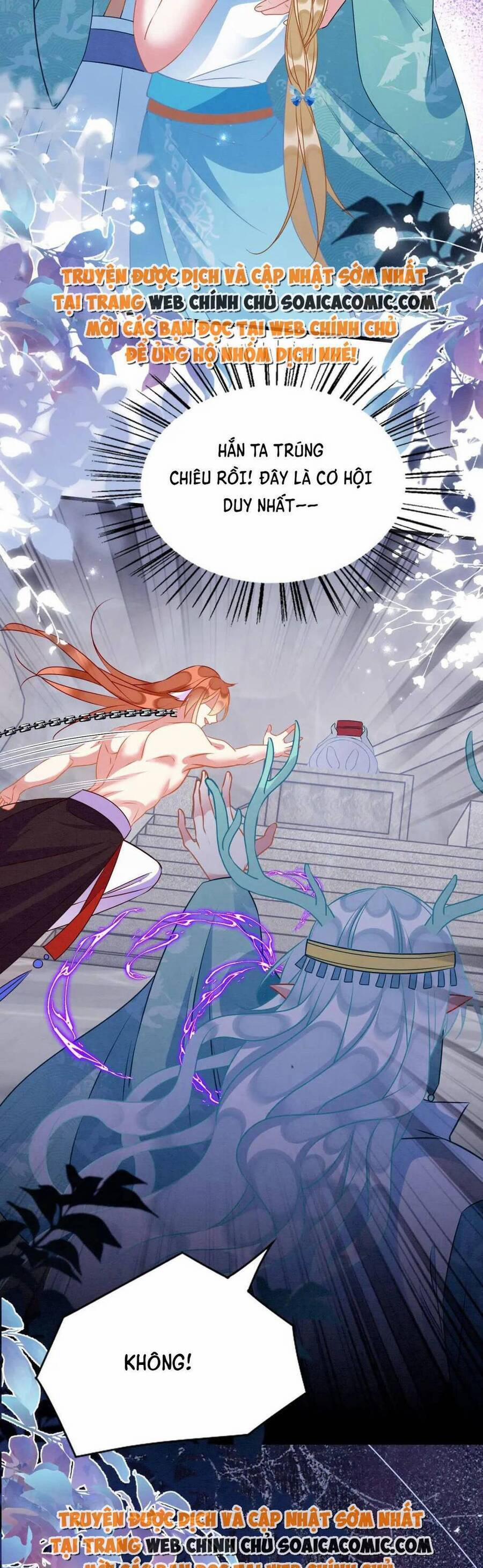 Được Chồng Rắn Siêu Sủng Khi Xuyên Qua Thú Thế 80 trang 25