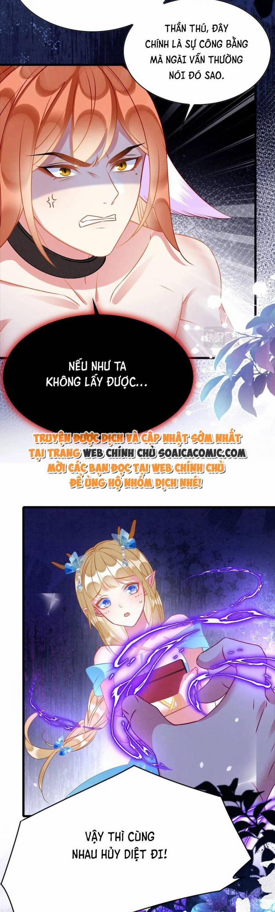 Được Chồng Rắn Siêu Sủng Khi Xuyên Qua Thú Thế 80 trang 27