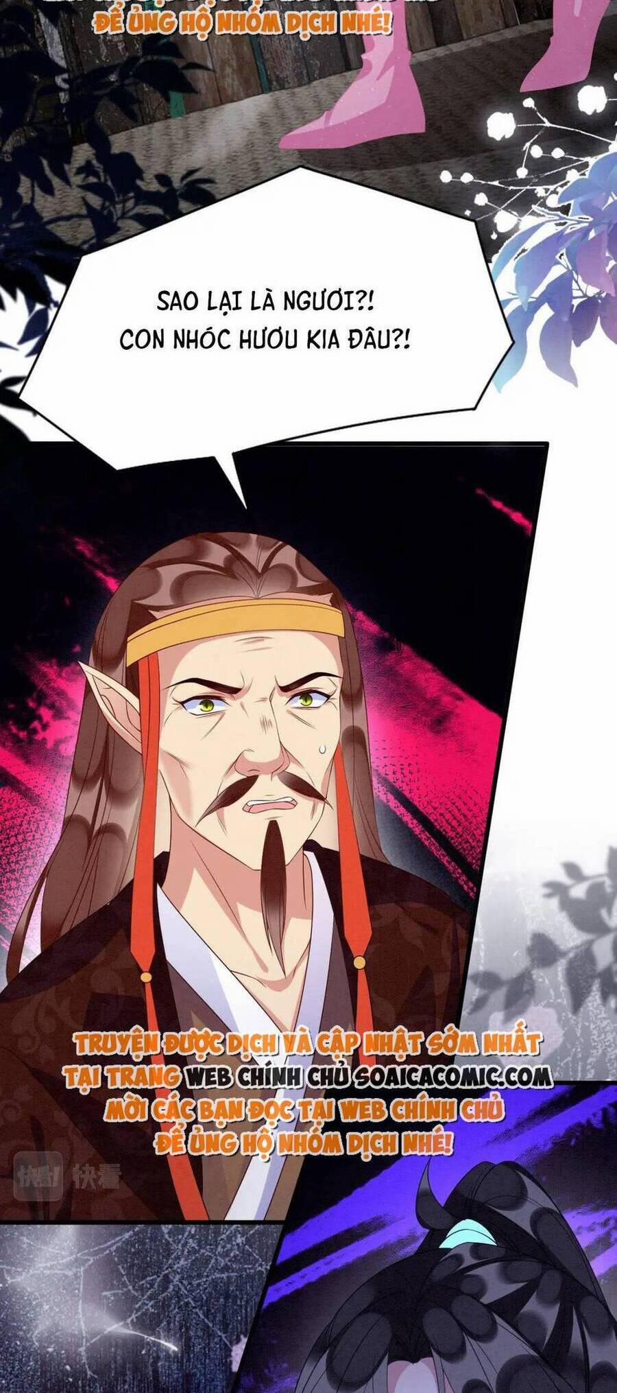 Được Chồng Rắn Siêu Sủng Khi Xuyên Qua Thú Thế 80 trang 3