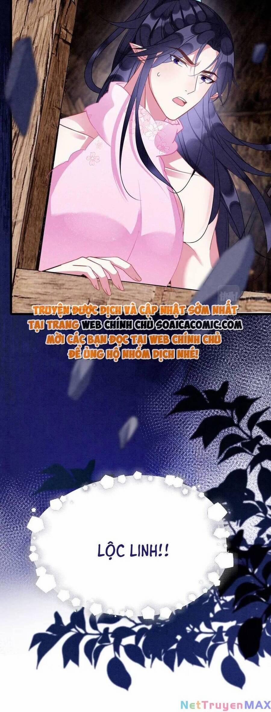 Được Chồng Rắn Siêu Sủng Khi Xuyên Qua Thú Thế 80 trang 30