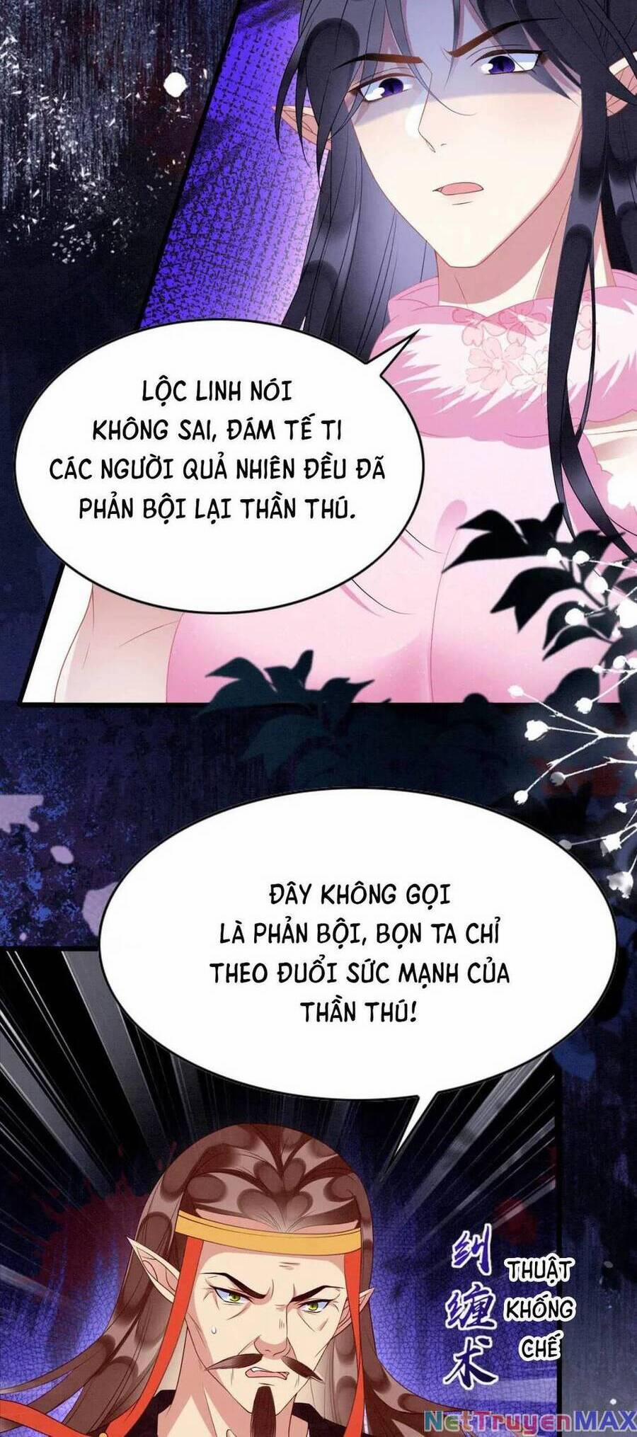 Được Chồng Rắn Siêu Sủng Khi Xuyên Qua Thú Thế 80 trang 4