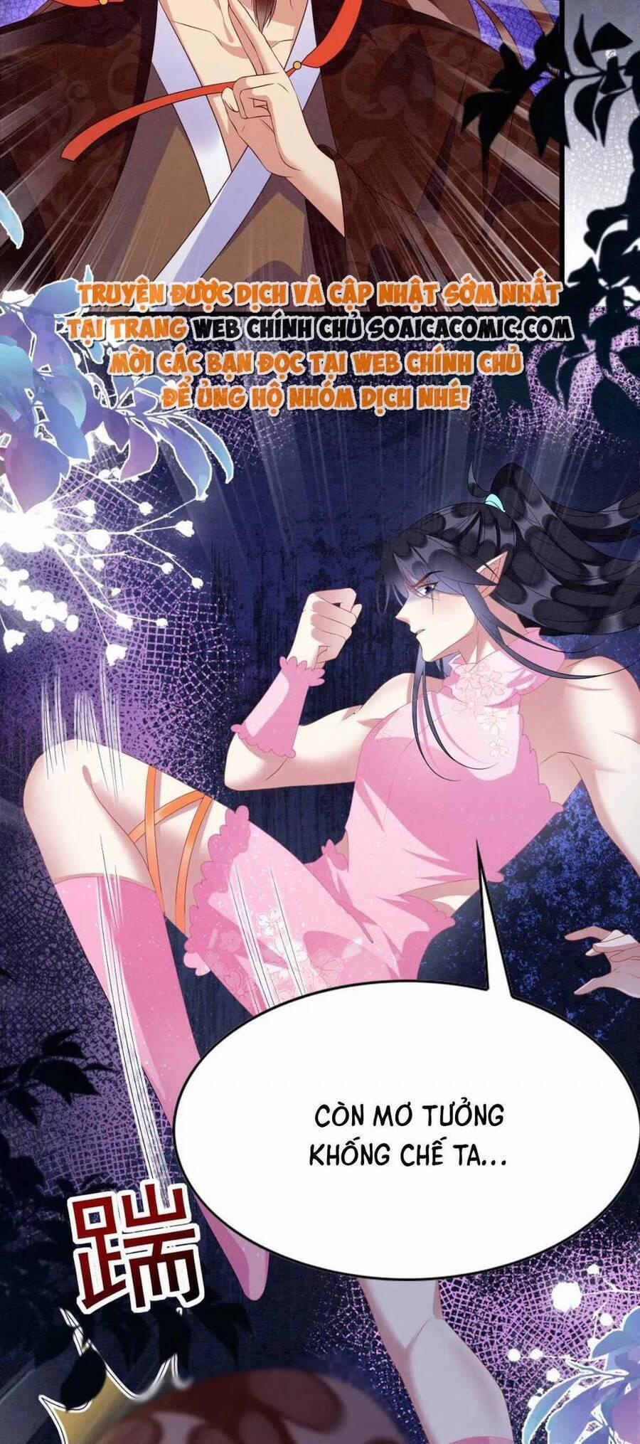 Được Chồng Rắn Siêu Sủng Khi Xuyên Qua Thú Thế 80 trang 5