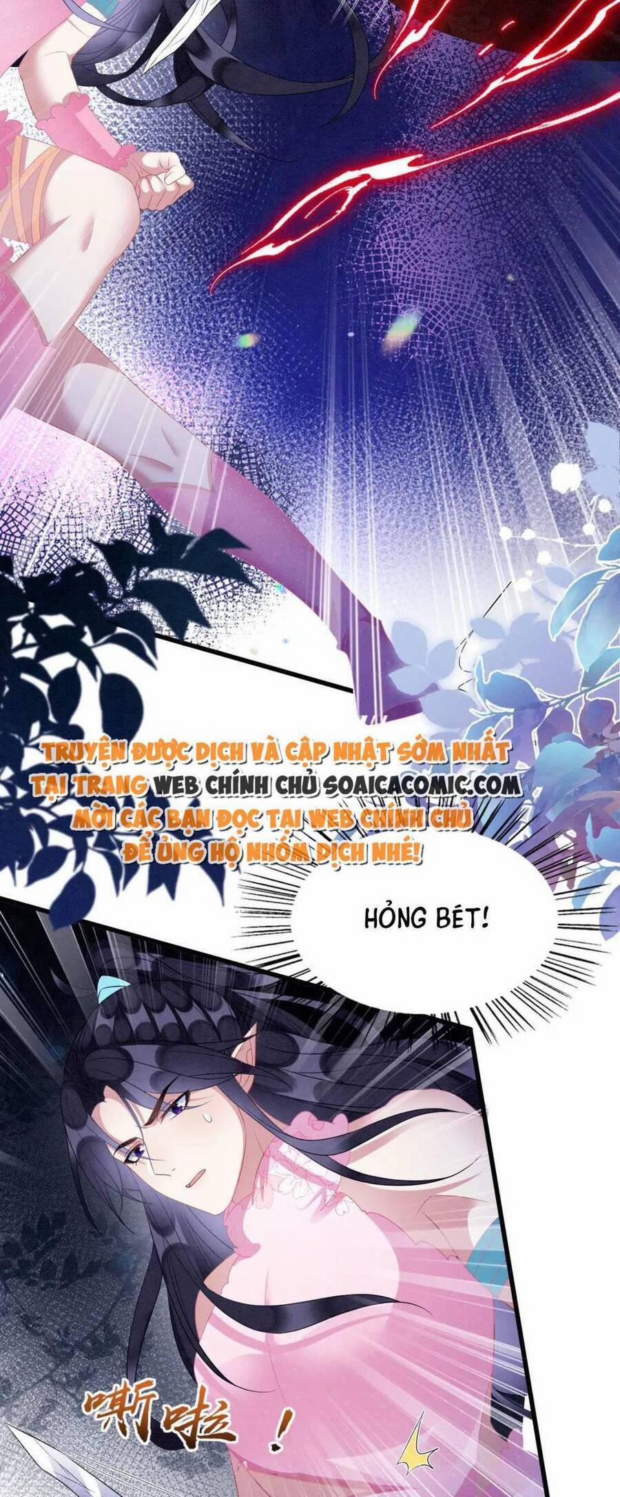 Được Chồng Rắn Siêu Sủng Khi Xuyên Qua Thú Thế 80 trang 8