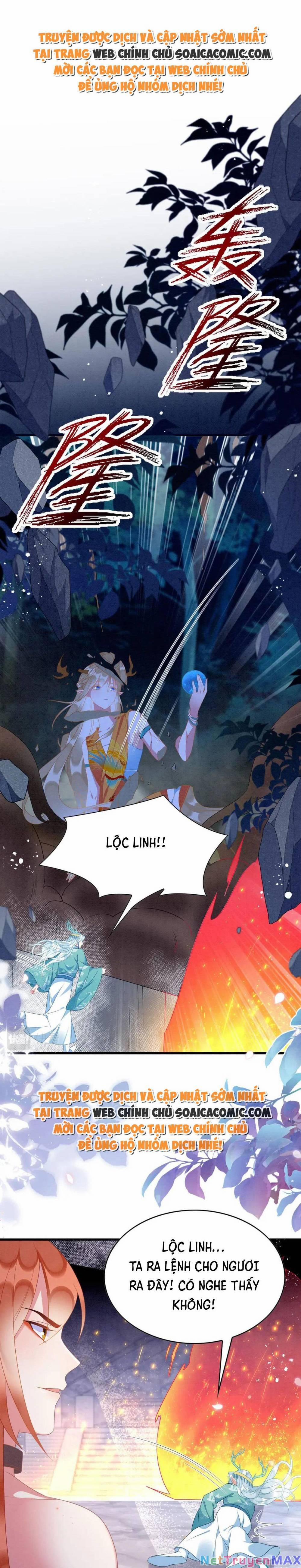 Được Chồng Rắn Siêu Sủng Khi Xuyên Qua Thú Thế 81 trang 0