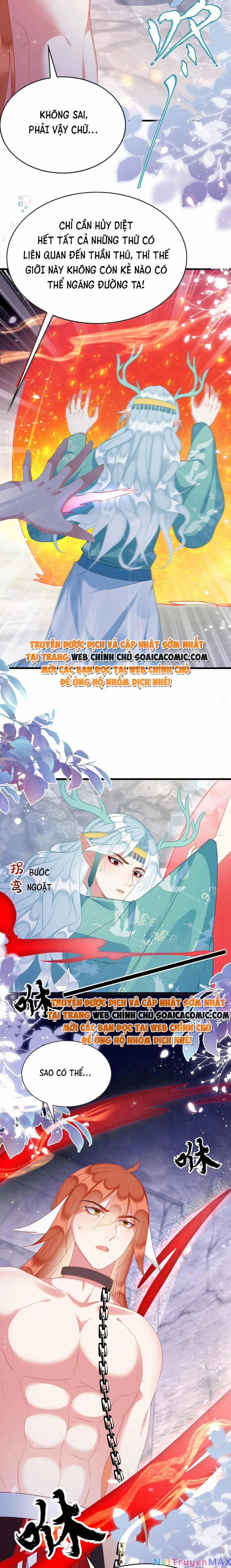 Được Chồng Rắn Siêu Sủng Khi Xuyên Qua Thú Thế 81 trang 1