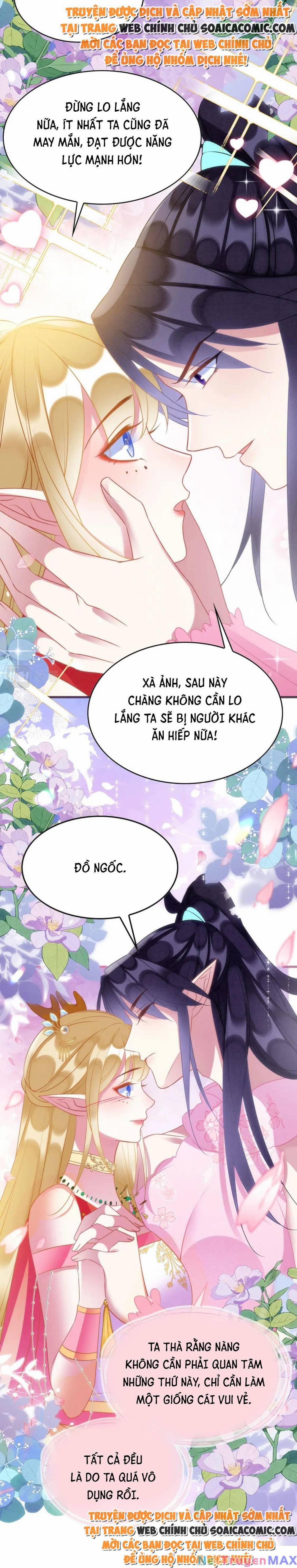 Được Chồng Rắn Siêu Sủng Khi Xuyên Qua Thú Thế 81 trang 12