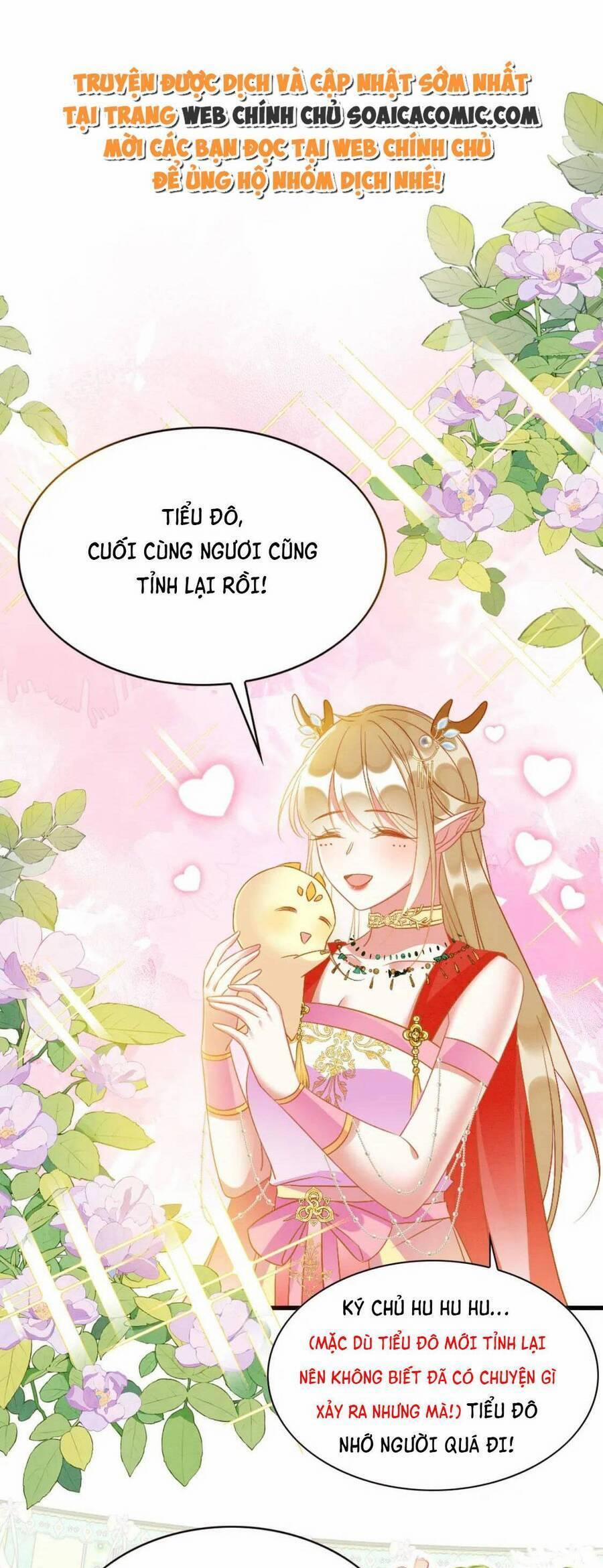 Được Chồng Rắn Siêu Sủng Khi Xuyên Qua Thú Thế 82 trang 0