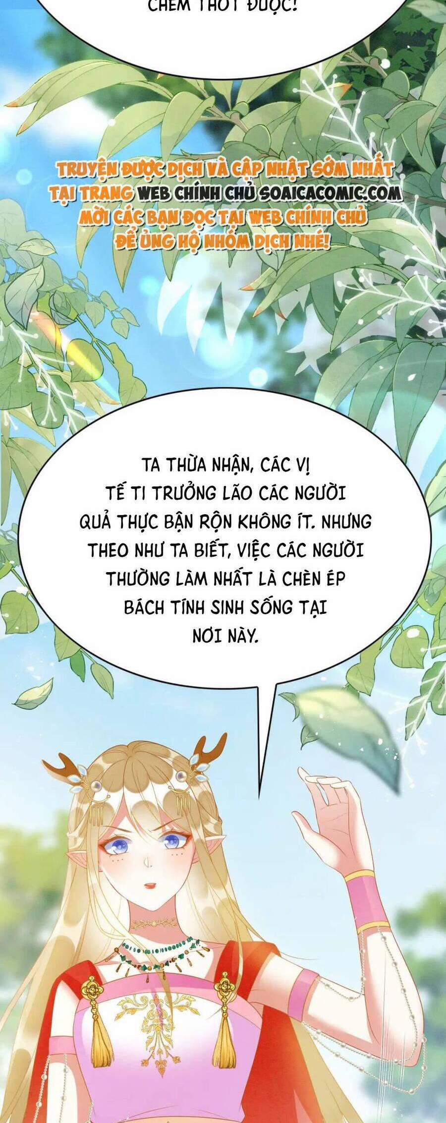 Được Chồng Rắn Siêu Sủng Khi Xuyên Qua Thú Thế 82 trang 15