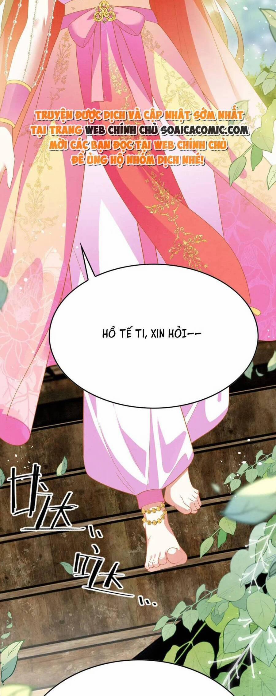 Được Chồng Rắn Siêu Sủng Khi Xuyên Qua Thú Thế 82 trang 16