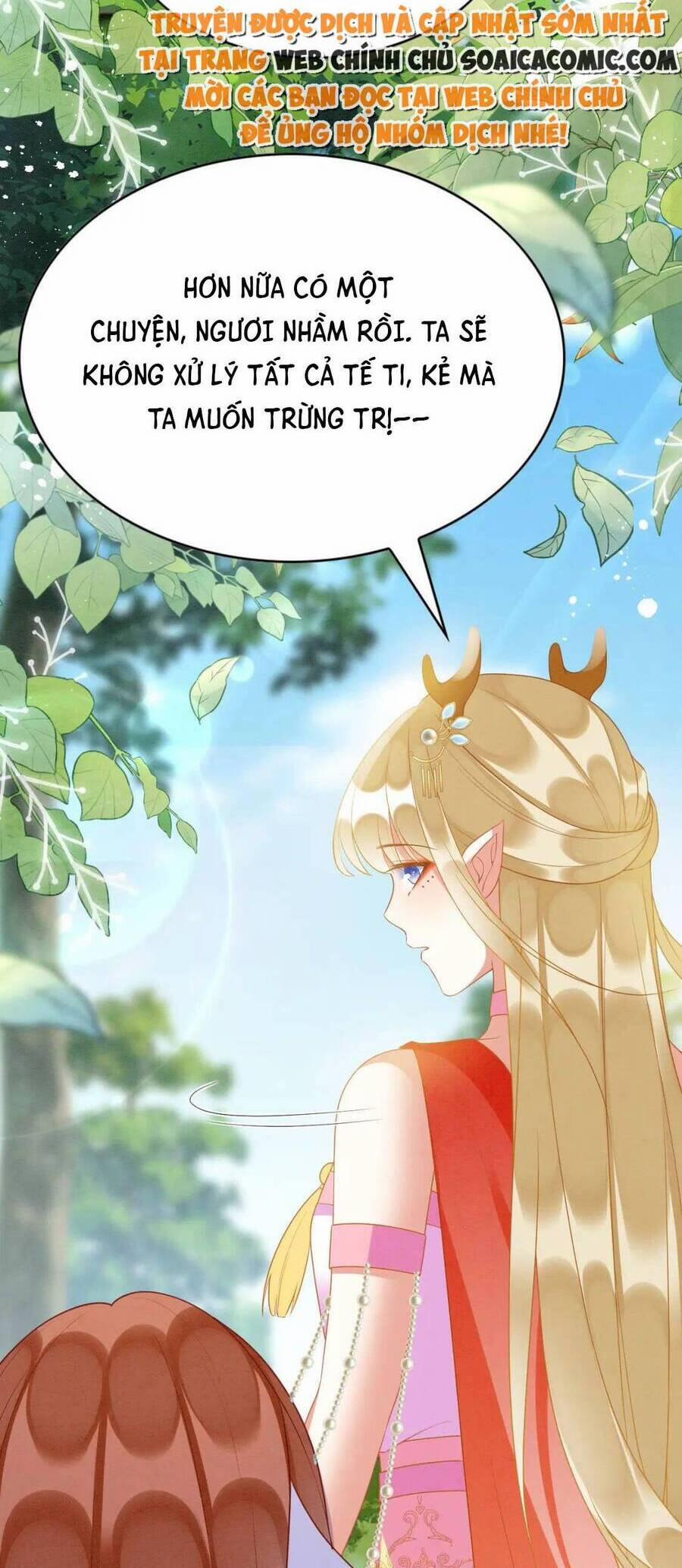 Được Chồng Rắn Siêu Sủng Khi Xuyên Qua Thú Thế 82 trang 18