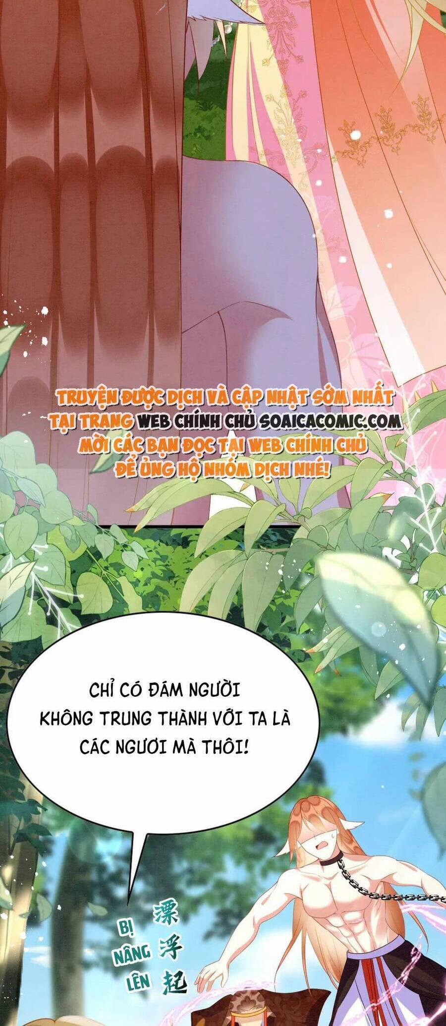 Được Chồng Rắn Siêu Sủng Khi Xuyên Qua Thú Thế 82 trang 19