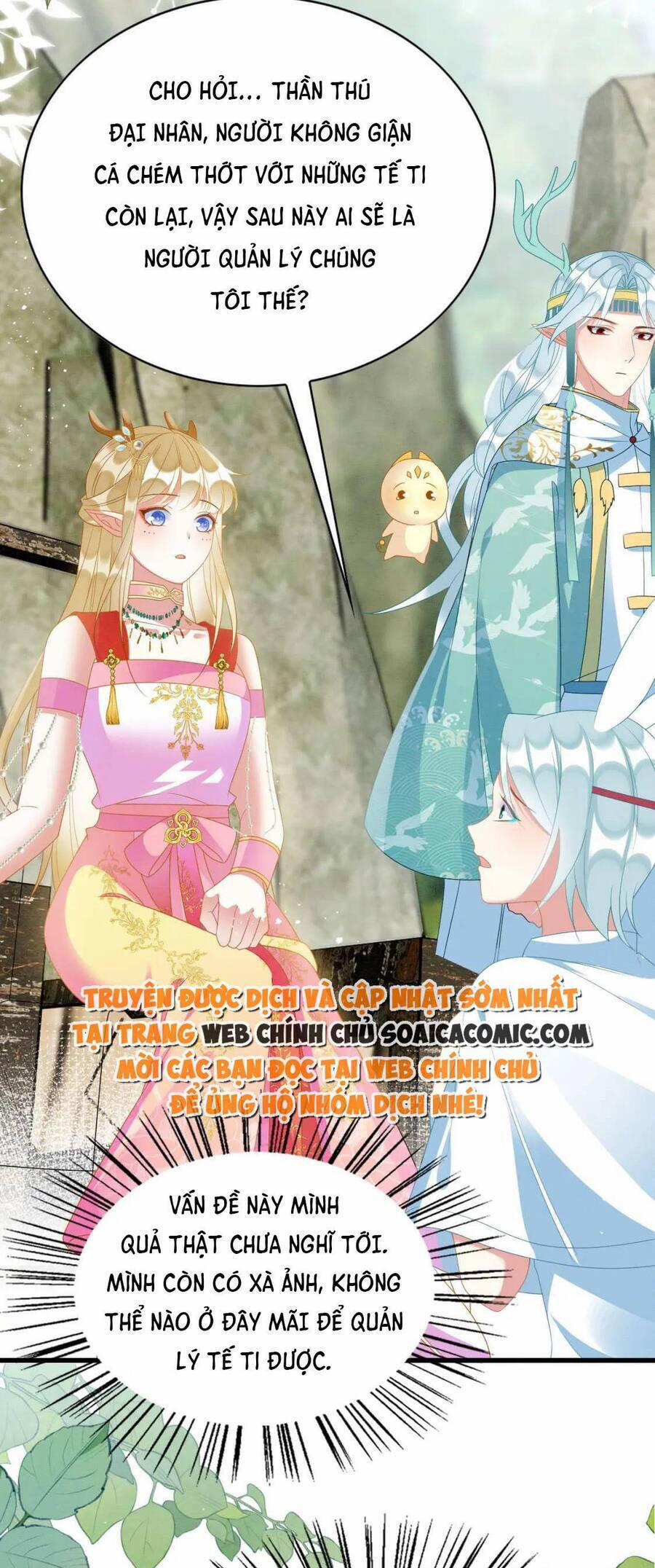 Được Chồng Rắn Siêu Sủng Khi Xuyên Qua Thú Thế 82 trang 23