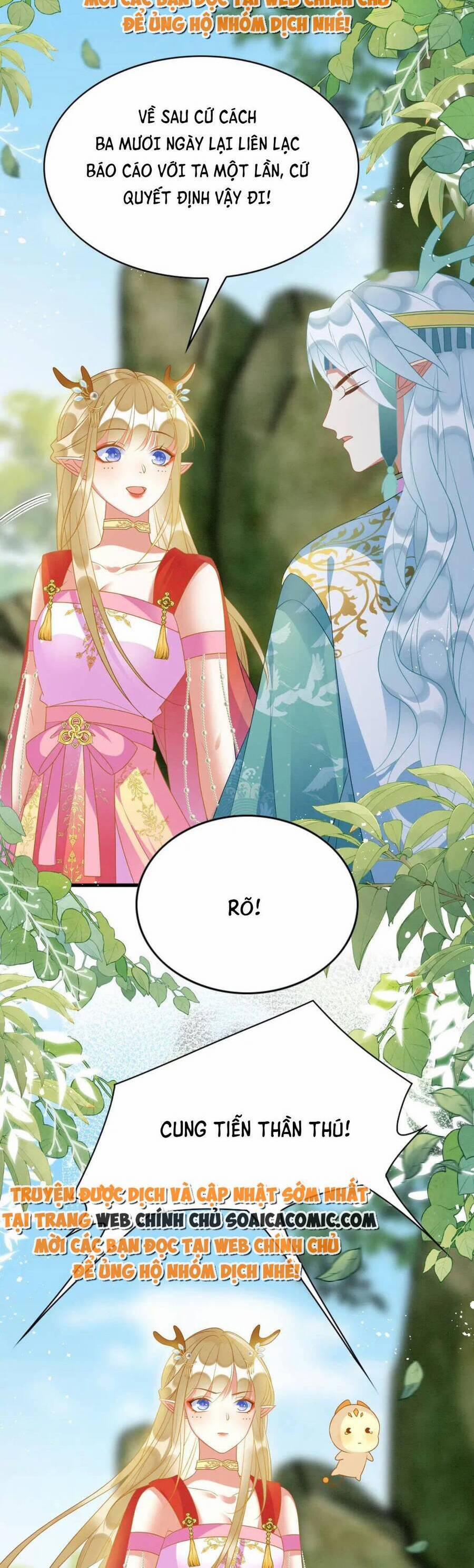 Được Chồng Rắn Siêu Sủng Khi Xuyên Qua Thú Thế 82 trang 27