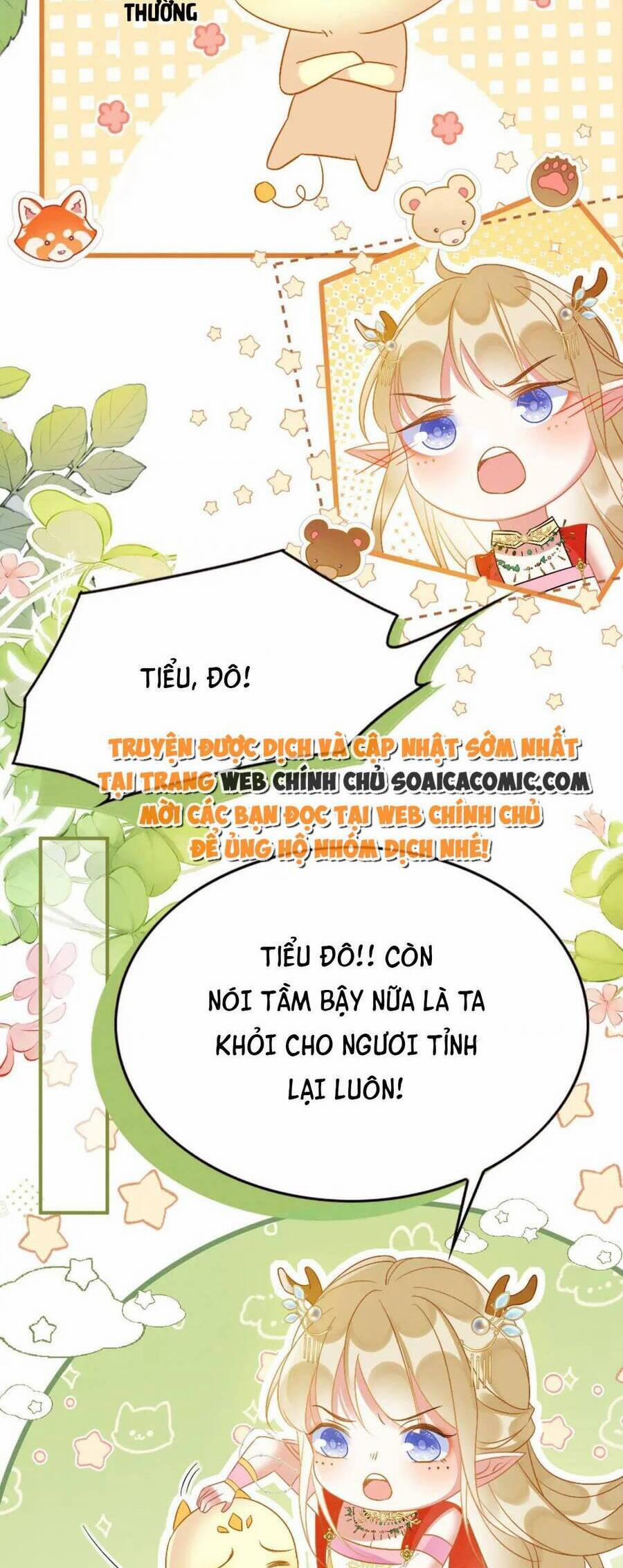 Được Chồng Rắn Siêu Sủng Khi Xuyên Qua Thú Thế 82 trang 3