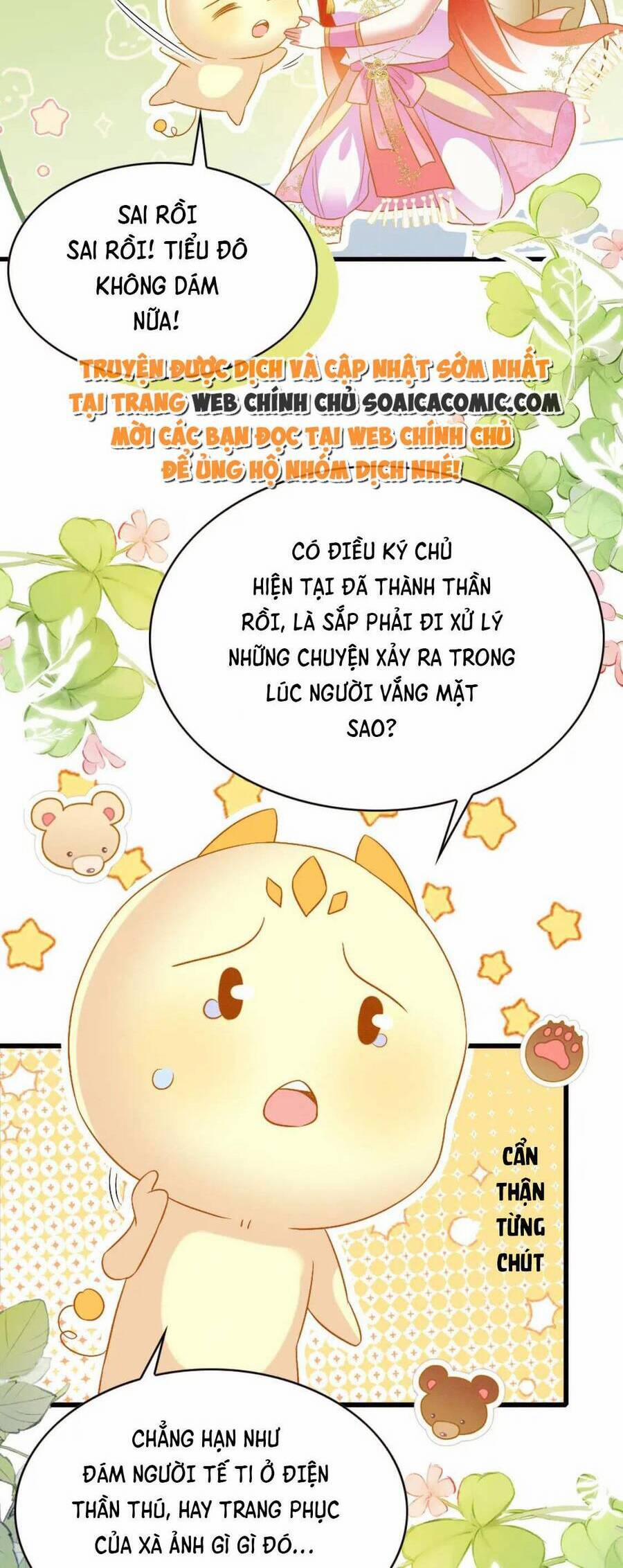 Được Chồng Rắn Siêu Sủng Khi Xuyên Qua Thú Thế 82 trang 4