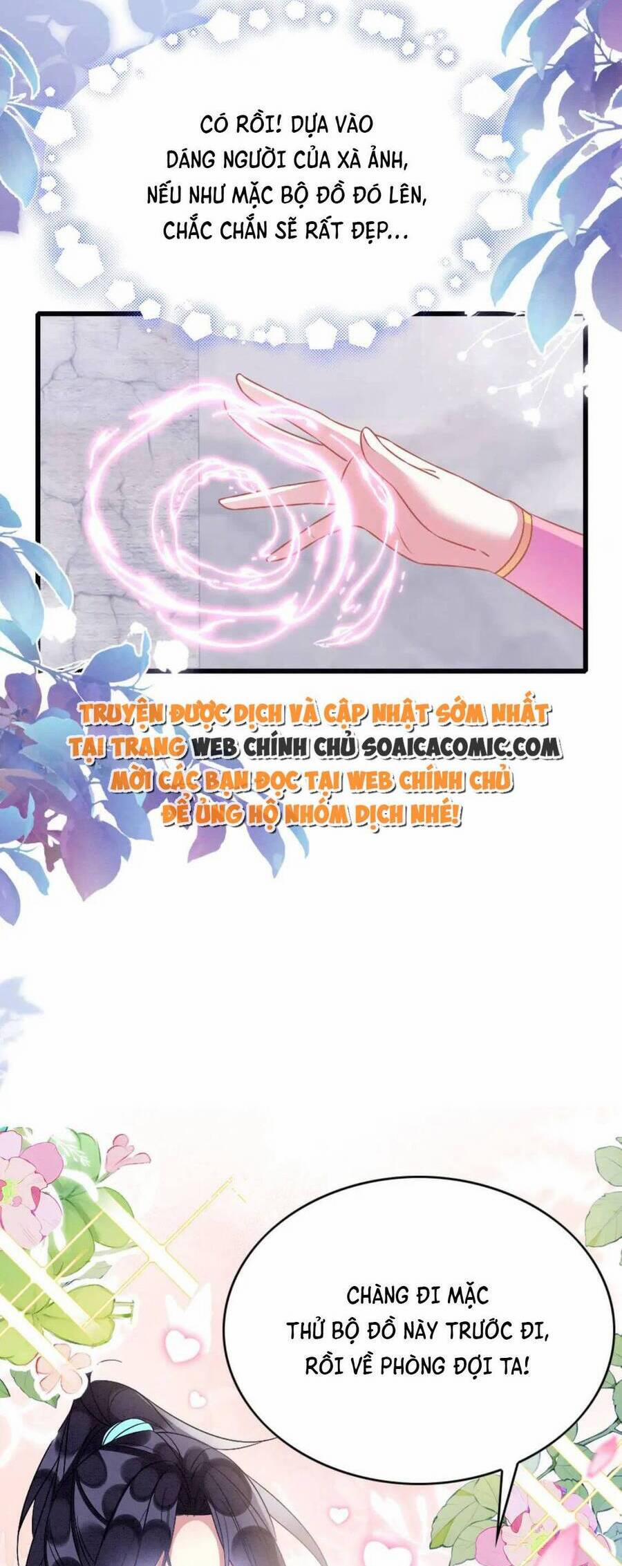 Được Chồng Rắn Siêu Sủng Khi Xuyên Qua Thú Thế 82 trang 6