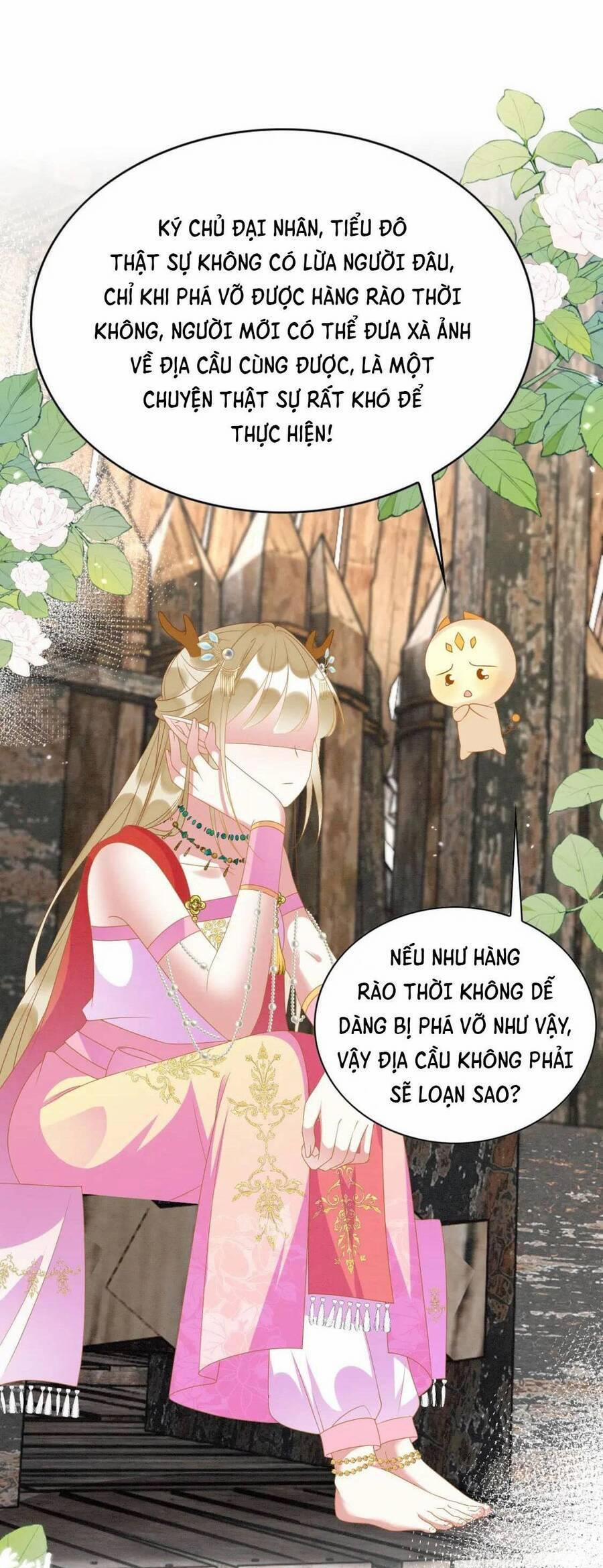 Được Chồng Rắn Siêu Sủng Khi Xuyên Qua Thú Thế 83 trang 0