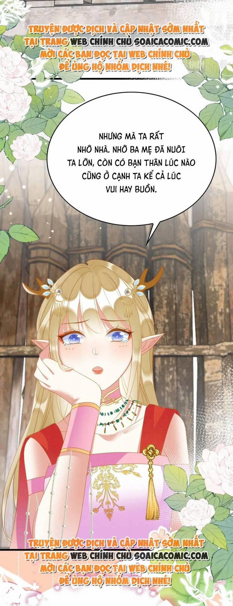 Được Chồng Rắn Siêu Sủng Khi Xuyên Qua Thú Thế 83 trang 1