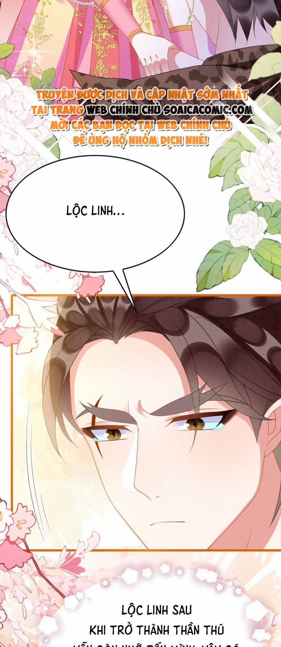 Được Chồng Rắn Siêu Sủng Khi Xuyên Qua Thú Thế 83 trang 17