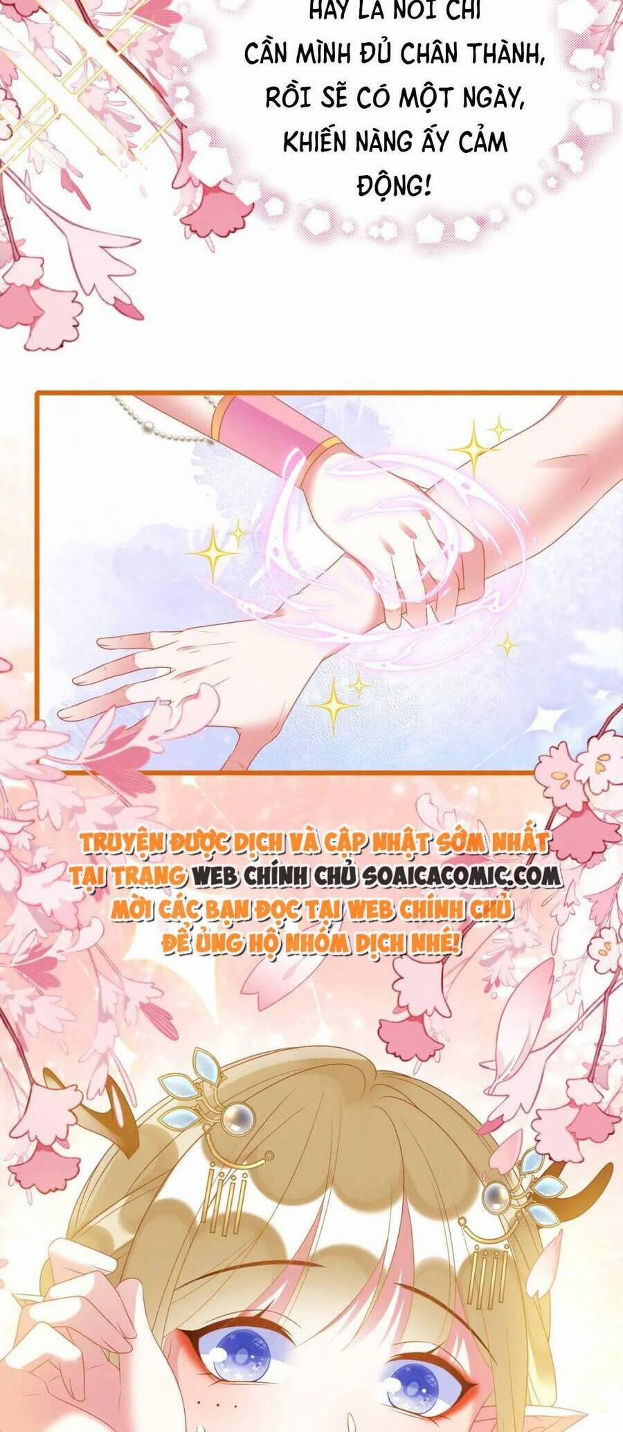 Được Chồng Rắn Siêu Sủng Khi Xuyên Qua Thú Thế 83 trang 19