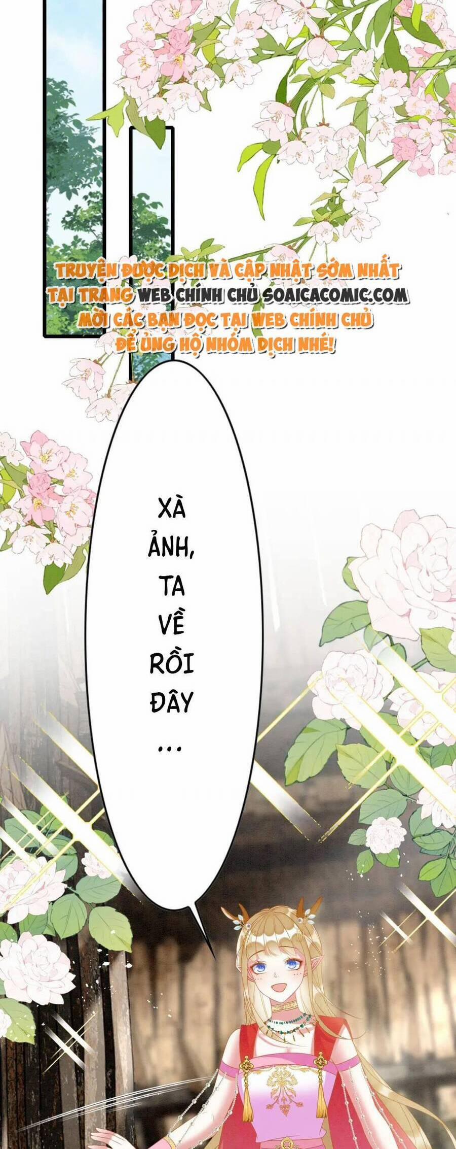 Được Chồng Rắn Siêu Sủng Khi Xuyên Qua Thú Thế 83 trang 25