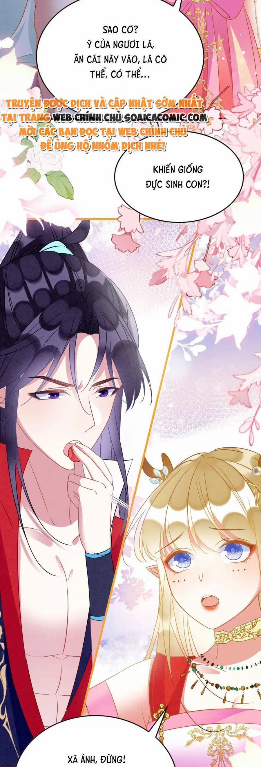 Được Chồng Rắn Siêu Sủng Khi Xuyên Qua Thú Thế 83 trang 37