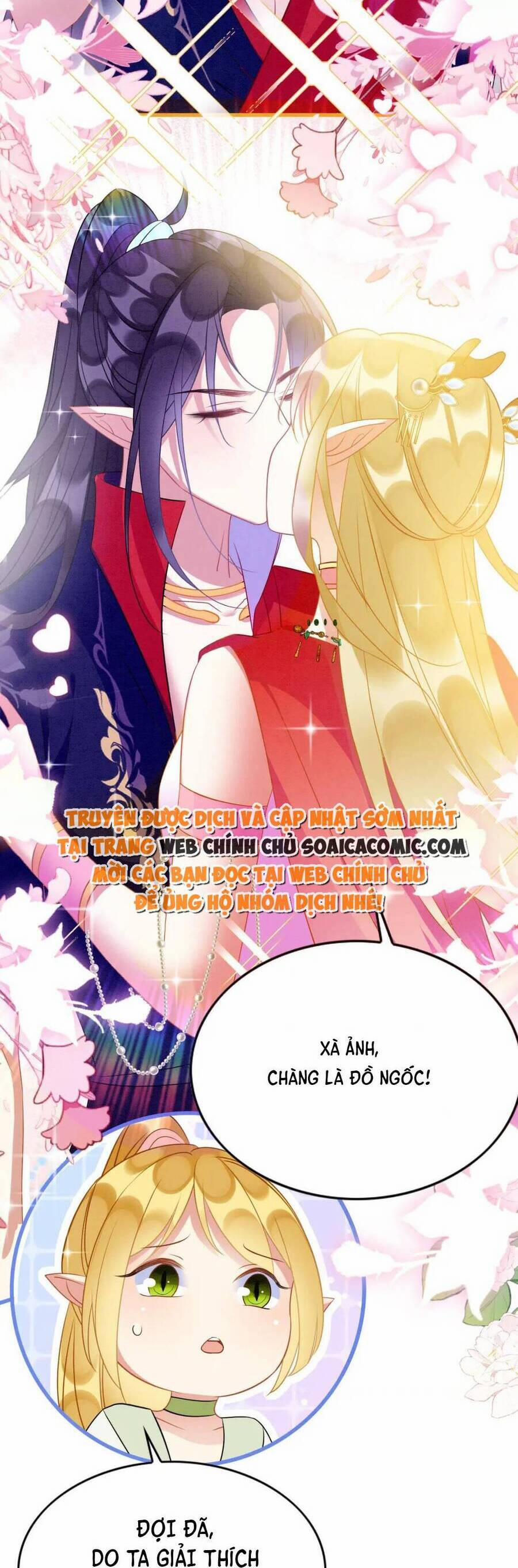 Được Chồng Rắn Siêu Sủng Khi Xuyên Qua Thú Thế 83 trang 39